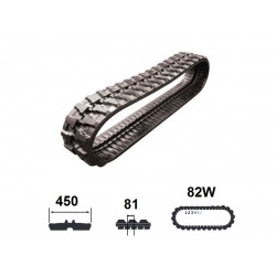 Senile - 450x81x82W (Wide...